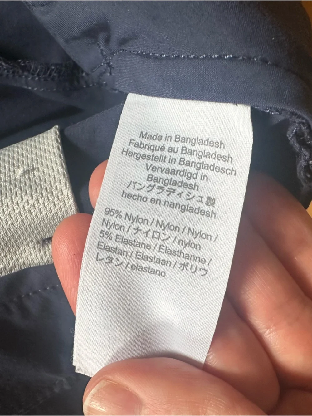 💜 J. Crew Navy Stretch 484 Slim Tech Pants (W28 L32)